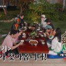 이창환농장 이미지