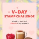 스타벅스_사거리2 이미지