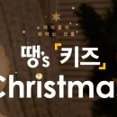 (주)텐포켓 이미지