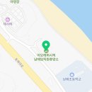 남애갯마을 해수욕장 화장실 이미지