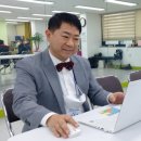 치매예방&놀이교육지도사 이미지