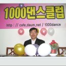 사단법인 늘사랑 이미지