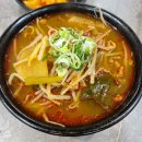 한우 바른 국밥 이미지