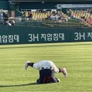 이게PC방이다 부곡점 | 20살 첫 여름