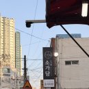 사하구-48 | 당리역카페/사하구 카페 추천, 전통차와 디저트가 매력적인 [티카페 소가담] 방문 후기 ☕🌿