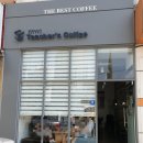 SC커피티처스커피