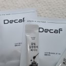 센스공인중개사사무소 이미지