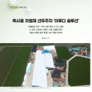 이루다 솔루션 이미지