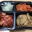 밥맛나는 세상 응암역점 이미지