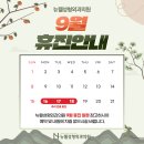 뉴웰성형외과의원 이미지