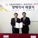 제이티비 이미지