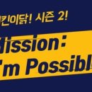 오늘간식 이미지