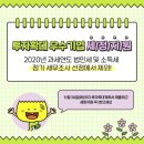 세정기업 이미지