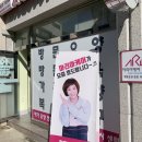 아리아케어 방문요양 춘천 석사센터 이미지