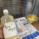 박원균꼬마김밥 이미지