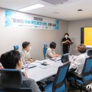 수원푸드뱅크 이미지