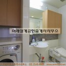 갤러리아A