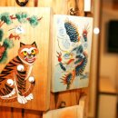 김삿갓로 이미지