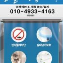 플러스821