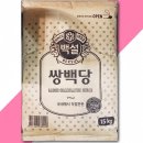 쌍백식당 이미지