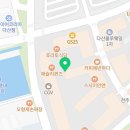 새로나요양보호사교육원 이미지