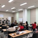 오카리나연주기초반 이미지