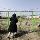 소유목장 이미지