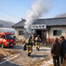 방화마을회관 이미지