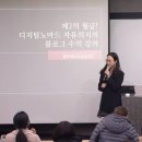 노마드에듀