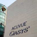 다봄안경원 이미지