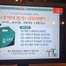 김형제고기의철학 이미지