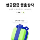 (주)케이링크 이미지