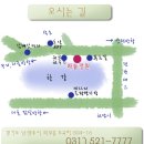 하늘정원 이미지