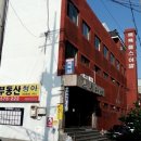 청아탕