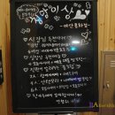 청담이상 아산용화점 이미지