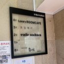 멋내기헤어샵 | 희올헤어 강남본점 긴머리에서 단발머리로 변신 테슬컷 신논현 미용실 헤어샵 전체염색 잘하는 강남 미용실