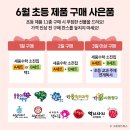 범어서점 네이버블로그