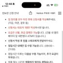 오사카서비스 이미지