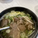 이정한우국밥 이미지