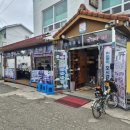 강원도 아바이순대 | 내돈내산, 강원도 속초 단천식당 아바이순대국밥 혼밥 평일 점심식사 후기 | 2026.06.08(월) (ft.동해안...