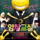 (주)에이원엔터테인먼트 - 용인시 수지구 | (주)에이원엔터테인먼트