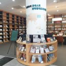 부천시립상동도서관 이미지