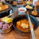 찜생찜사 이미지