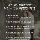 리스튜디오제주
