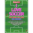 경희대 태권도 교육관 이미지