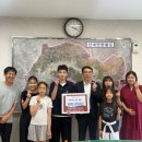 밀양동강중학교