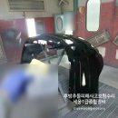 세웅자동차정비 | 신호 대기 정차 중 후방 추돌 당했어요 ~! */ 명지 자동차 보험수리 후기