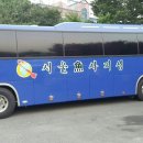 선단체육문화센터 이미지