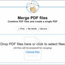 PDF 합치기, 온라인상 PDF 파일 병합 및 새 PDF 저장 이미지