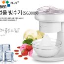서강물산 네이버블로그